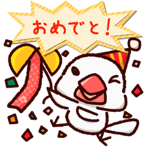 Chat with Java sparrow's sticker #653880