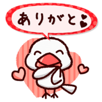 Chat with Java sparrow's sticker #653881
