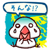 Chat with Java sparrow's sticker #653882