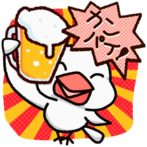 Chat with Java sparrow's sticker #653884