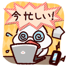 Chat with Java sparrow's sticker #653886