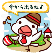 Chat with Java sparrow's sticker #653887
