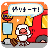 Chat with Java sparrow's sticker #653888