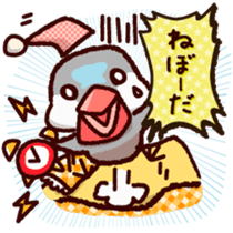 Chat with Java sparrow's sticker #653889