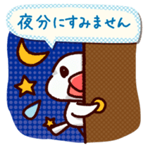 Chat with Java sparrow's sticker #653897