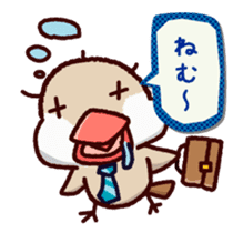 Chat with Java sparrow's sticker #653898