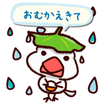 Chat with Java sparrow's sticker #653902