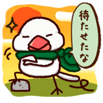 Chat with Java sparrow's sticker #653904