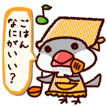 Chat with Java sparrow's sticker #653905