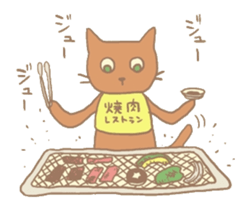 Stuffed cats sticker #653959