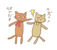 Stuffed cats sticker #653966