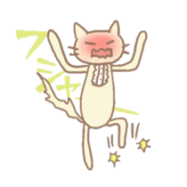 Stuffed cats sticker #653967