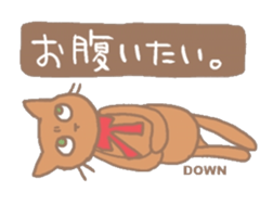 Stuffed cats sticker #653973