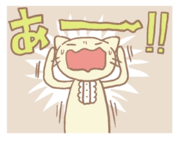 Stuffed cats sticker #653974