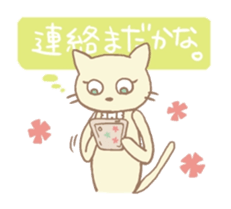 Stuffed cats sticker #653977