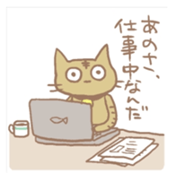 Stuffed cats sticker #653978