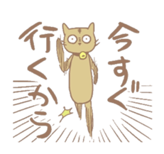 Stuffed cats sticker #653983