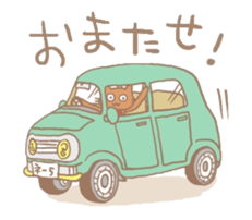 Stuffed cats sticker #653984