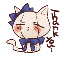 Stuffed cat "Nyandafuru" sticker #654014