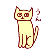 Teo and Hana sticker #654026