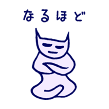 Teo and Hana sticker #654029