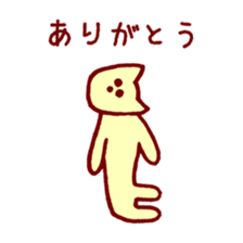 Teo and Hana sticker #654033