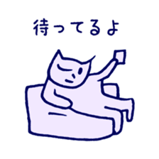 Teo and Hana sticker #654038