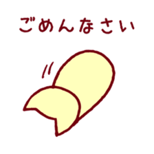 Teo and Hana sticker #654042