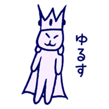 Teo and Hana sticker #654043