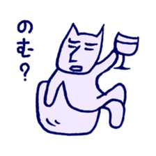 Teo and Hana sticker #654045