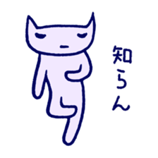 Teo and Hana sticker #654048