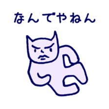 Teo and Hana sticker #654053