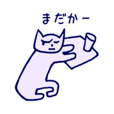 Teo and Hana sticker #654059