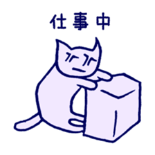 Teo and Hana sticker #654061