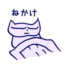 Teo and Hana sticker #654062