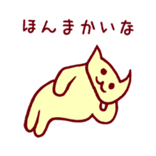 Teo and Hana sticker #654063