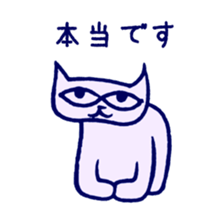 Teo and Hana sticker #654064