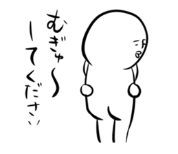 Shirobou Love ver. sticker #654109