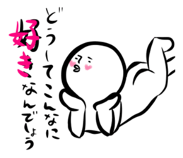 Shirobou Love ver. sticker #654145