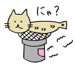 Shishamo-Neko sticker #654146