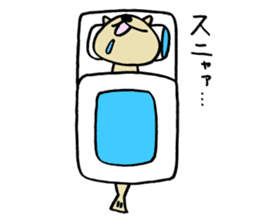 Shishamo-Neko sticker #654148