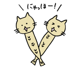 Shishamo-Neko sticker #654149