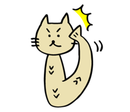 Shishamo-Neko sticker #654160