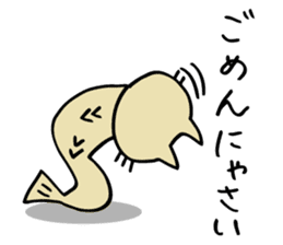 Shishamo-Neko sticker #654164