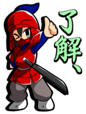 Samurai ranmaru. sticker #654347