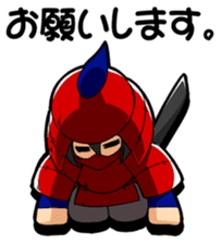 Samurai ranmaru. sticker #654365