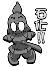 Samurai ranmaru. sticker #654373