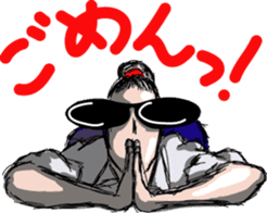 Super Sales Man "Ore" sticker #654392