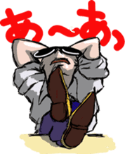 Super Sales Man "Ore" sticker #654397