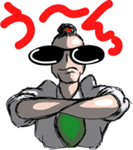 Super Sales Man "Ore" sticker #654404